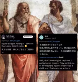 GvnxbxFXoAATFw2.webp