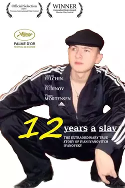 1752289730077714m.webp
