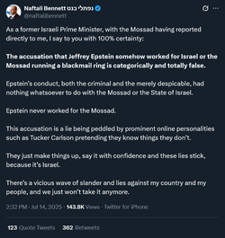 Screenshot 2025-07-14 at 15-15-27 Naftali Bennett נפתלי בנט on X As a former Israeli Prime Mi...webp