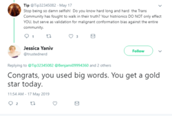 Congrats, you used big words -2019.05.18-16-20-05.png Congrats, you used big words -2019.05.18-16-20-05.png
