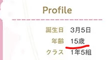 Screenshot 2025-07-14 194645.webp