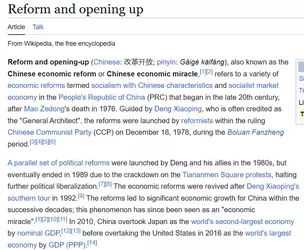 1752678357641.webp
