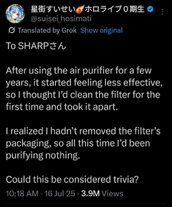 Screenshot_20250716_220702_X.webp