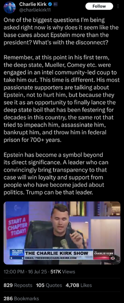 Screenshot_20250717_092402_X.webp