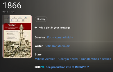 FILM 1866.webp