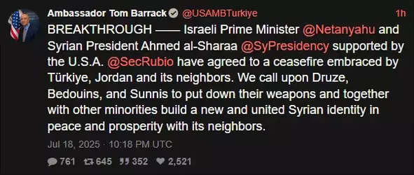 syr-ambassador-statement.webp