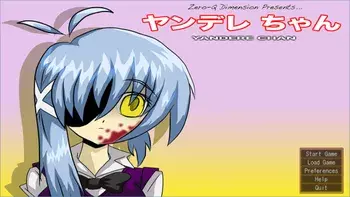 rsz_screenshot_260.webp