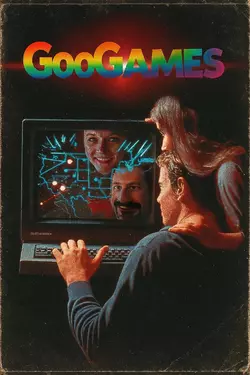 ezgif-51f926b4cab5f7.webp