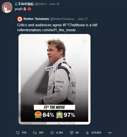 korone2_f1.webp