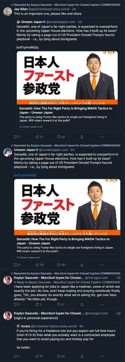 Screenshot 2025-07-21 105029.webp