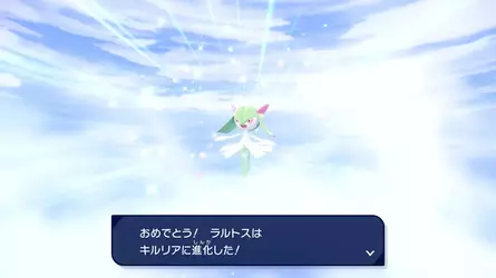 1753193482529.webp