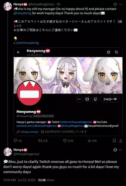 1753274655627.webp