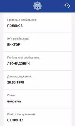 1753371030138.webp