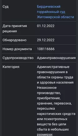 1753371302181.webp
