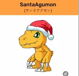 2025-07-24 13.44.51 digimon.fandom.com 370033b69a1a.webp