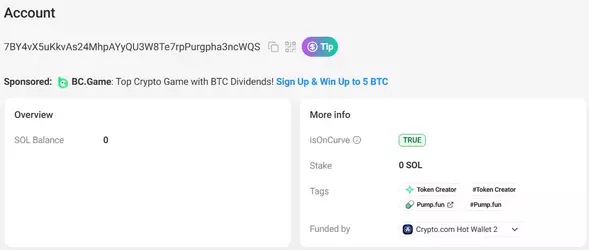 25. Mara Wallet 1.webp