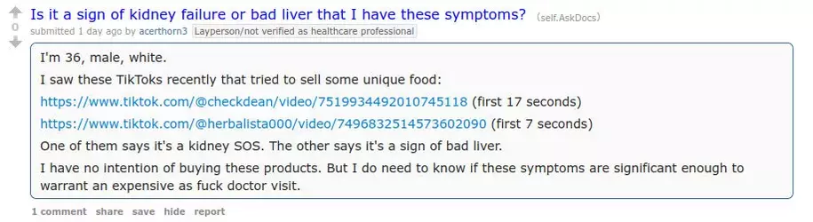 Acerthorn_askdoctors.webp