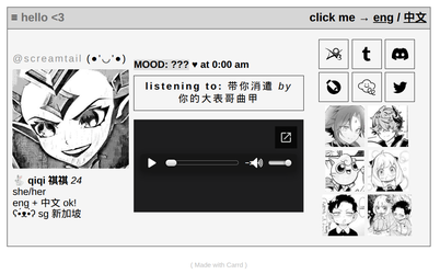 carrd.webp