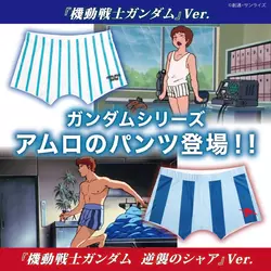 1708606973379733.webp