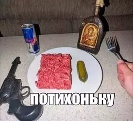 F3491B5B-0986-4262-B555-512F10CCD06B.webp