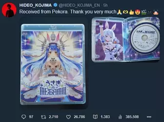 kojima.webp