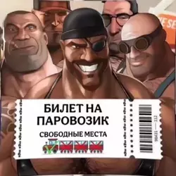 I WANT TO MGE.webp