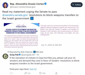 AOC.webp