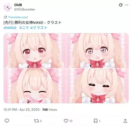 1753987473264.webp