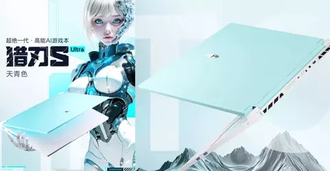 THUNDEROBOT-9980HX-1200x624.webp THUNDEROBOT-9980HX-1200x624.webp
