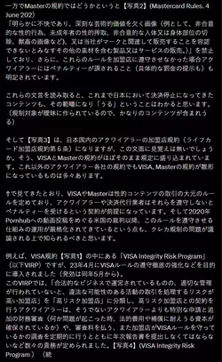 1754259255826.webp