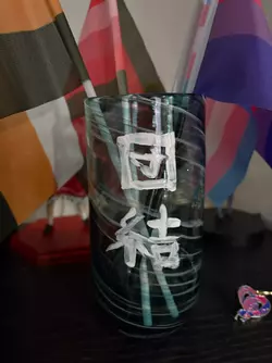 1754408760904.webp