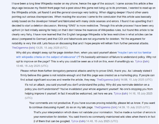 TheDigamma-Wiki2.webp