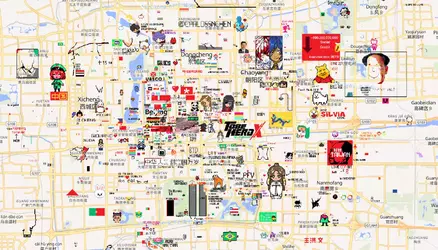 1754673056344.webp