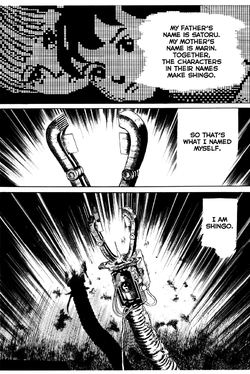 My Name Is Shingo v03 c003 Program 3 [Consciousness] - 253 [Gantz Waitingroom].webp