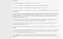 upload_2016-3-19_19-51-0.png