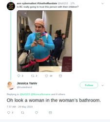 Oh look a woman in the woman’s bathroom-2019.05.29-20-04-12.png Oh look a woman in the woman’s bathroom-2019.05.29-20-04-12.png