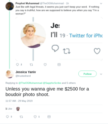 Unless you wanna give me $2500 for a boudoir photo shoot 2019.05.29-21-00-16.png Unless you wanna give me $2500 for a boudoir photo shoot 2019.05.29-21-00-16.png