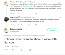 I choose who I want to share a room with! Not you -2019.06.01-12-58-21.png I choose who I want to share a room with! Not you -2019.06.01-12-58-21.png
