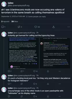 lex-queer-banned.webp