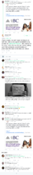 Alexis scares me and I want nothing to do with her FULL 2019.06.01-13-52-12.png