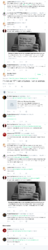 I'm not an IT I am a human. I am a woman FULL-2019.06.01-14-13-45.png