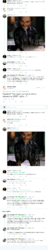 Harmful  You mean someone who’s advancing LGBT rights FULL -2019.05.29-13-53-51.png