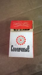 cig (5)-.jpg