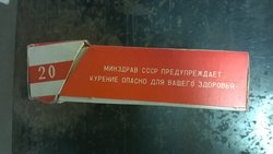 cig (1)-.jpg
