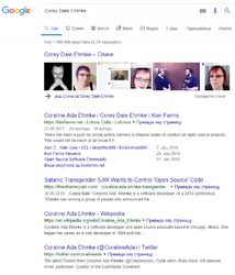 google hates trans.png