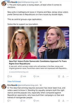 Screenshot 2025-11-04 082722.jpg