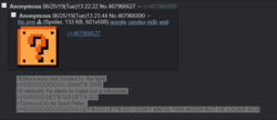 he's in.png