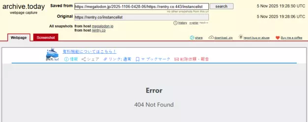 e9.png