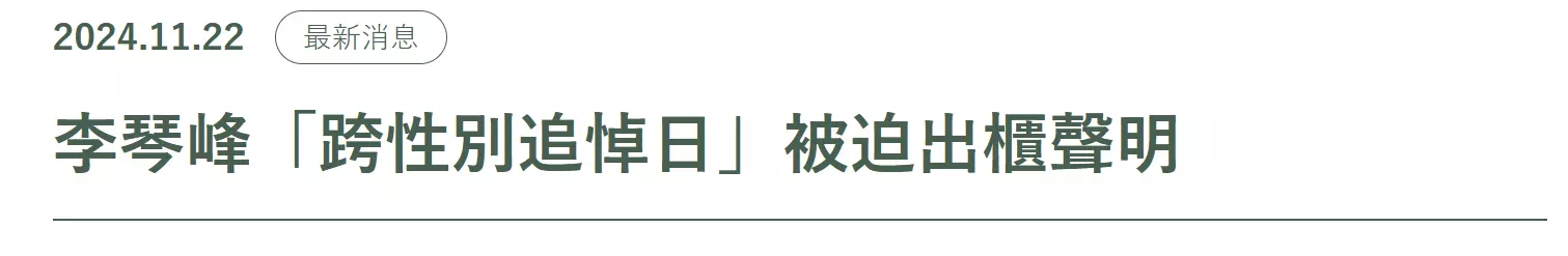 li6.png