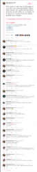 FireShot Capture 109 - Peter Gilmore Artist on Twitter_ _Who wants to read the first 24 page_ ...png